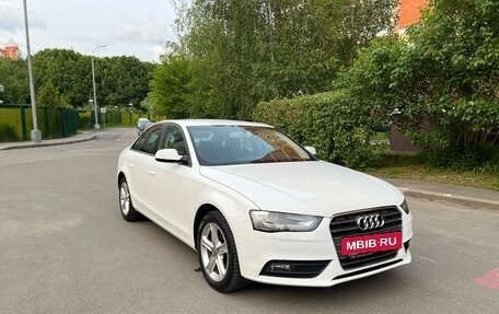 Audi A4, 2015 год, 1 820 000 рублей, 5 фотография