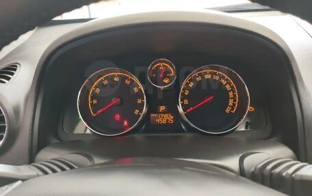 Opel Antara I, 2013 год, 1 620 000 рублей, 31 фотография