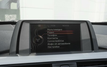 BMW 3 серия, 2017 год, 2 835 000 рублей, 13 фотография