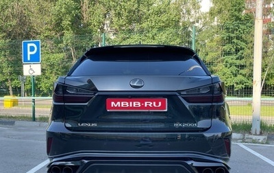 Lexus RX IV рестайлинг, 2016 год, 3 500 000 рублей, 1 фотография