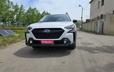 Subaru Outback VI, 2024 год, 4 450 000 рублей, 1 фотография