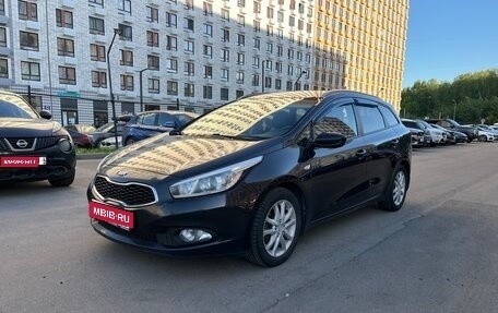 KIA cee'd III, 2013 год, 1 310 000 рублей, 1 фотография