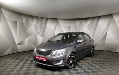 KIA Rio III рестайлинг, 2014 год, 525 000 рублей, 1 фотография