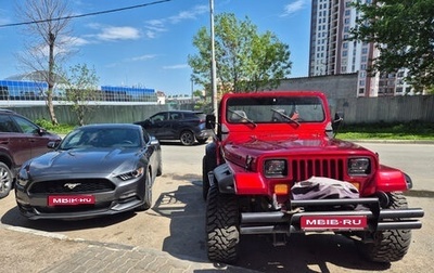 Jeep Wrangler, 1993 год, 2 100 000 рублей, 1 фотография