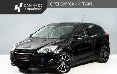 Ford Focus III, 2013 год, 900 000 рублей, 1 фотография