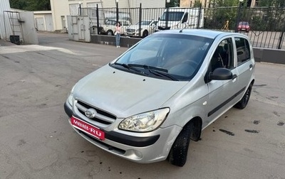 Hyundai Getz I рестайлинг, 2008 год, 245 000 рублей, 1 фотография