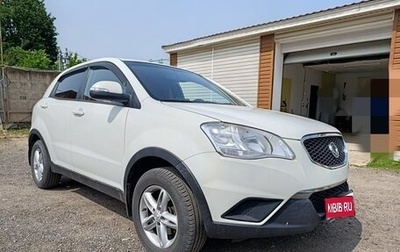 SsangYong Actyon II рестайлинг, 2011 год, 850 000 рублей, 1 фотография
