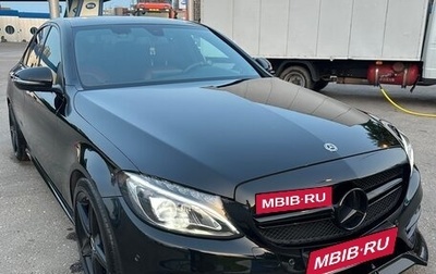 Mercedes-Benz C-Класс, 2017 год, 2 740 000 рублей, 1 фотография