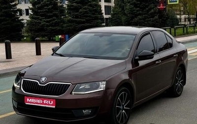 Skoda Octavia, 2014 год, 1 250 000 рублей, 1 фотография