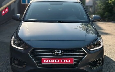 Hyundai Solaris II рестайлинг, 2017 год, 1 250 000 рублей, 1 фотография