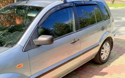 Ford Fusion I, 2005 год, 400 000 рублей, 1 фотография