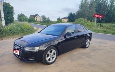 Audi A4, 2015 год, 1 500 000 рублей, 1 фотография