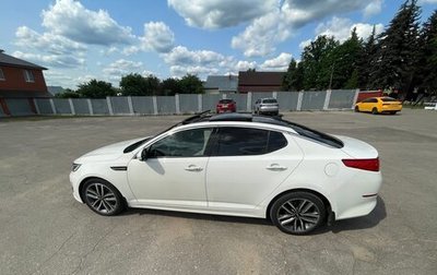 KIA Optima III, 2014 год, 1 500 000 рублей, 1 фотография