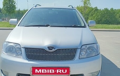 Toyota Corolla, 2005 год, 795 000 рублей, 1 фотография