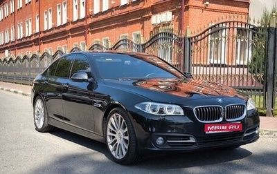 BMW 5 серия, 2016 год, 2 850 000 рублей, 1 фотография