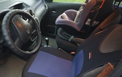 Citroen C3 II, 2006 год, 380 000 рублей, 1 фотография