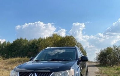 Mitsubishi Outlander III рестайлинг 3, 2008 год, 900 000 рублей, 1 фотография