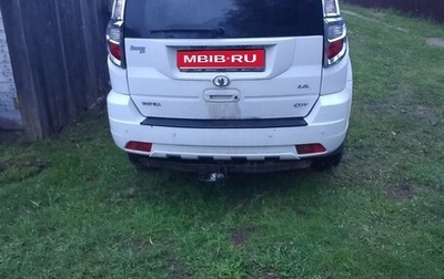 Great Wall Hover H3 I, 2014 год, 680 000 рублей, 1 фотография