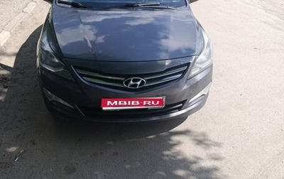 Hyundai Solaris II рестайлинг, 2015 год, 950 000 рублей, 1 фотография