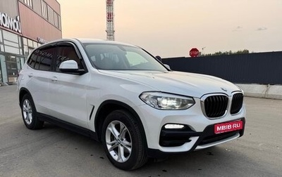 BMW X3, 2018 год, 3 490 000 рублей, 1 фотография