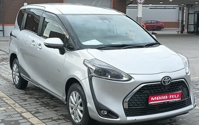 Toyota Sienta II, 2019 год, 1 290 000 рублей, 1 фотография