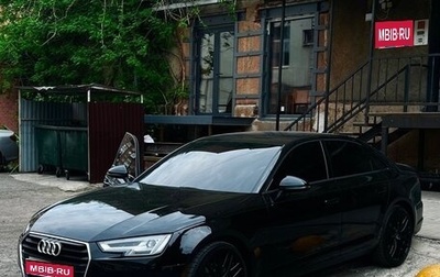 Audi A4, 2019 год, 2 250 000 рублей, 1 фотография