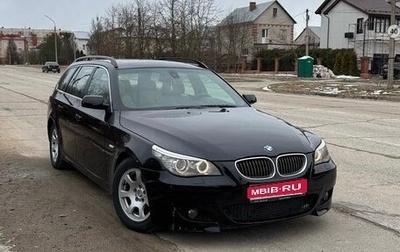 BMW 5 серия, 2007 год, 799 000 рублей, 1 фотография