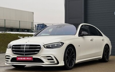 Mercedes-Benz S-Класс, 2023 год, 22 200 000 рублей, 1 фотография