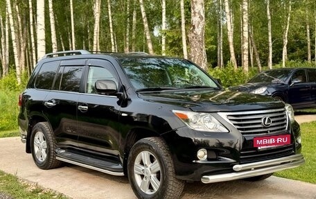 Lexus LX III, 2008 год, 3 250 000 рублей, 2 фотография