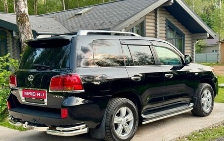 Lexus LX III, 2008 год, 3 250 000 рублей, 3 фотография