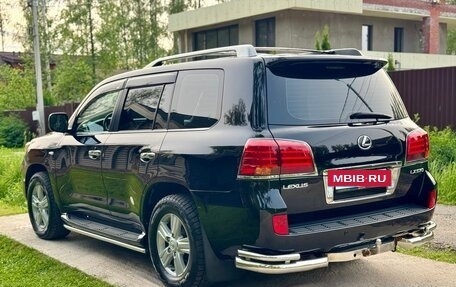 Lexus LX III, 2008 год, 3 250 000 рублей, 4 фотография