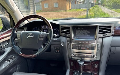 Lexus LX III, 2008 год, 3 250 000 рублей, 20 фотография