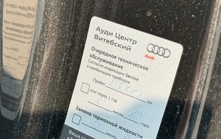 Audi RS Q3, 2014 год, 2 600 000 рублей, 13 фотография