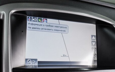Opel Astra J, 2012 год, 689 000 рублей, 13 фотография
