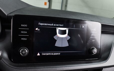 Skoda Rapid II, 2020 год, 1 629 000 рублей, 12 фотография