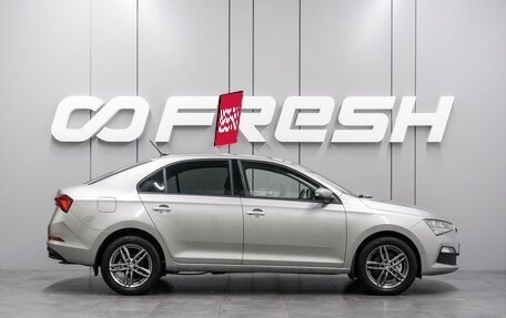 Skoda Rapid II, 2020 год, 1 629 000 рублей, 5 фотография