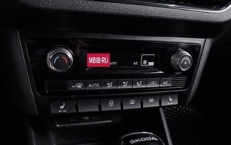 Skoda Rapid II, 2020 год, 1 629 000 рублей, 13 фотография