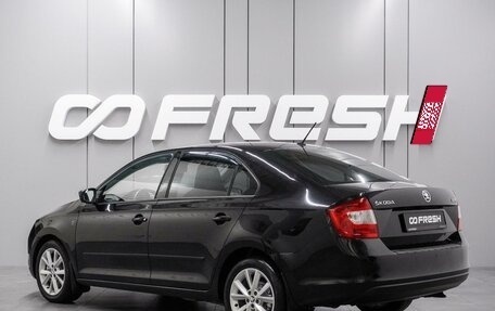 Skoda Rapid I, 2015 год, 1 049 000 рублей, 2 фотография
