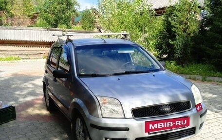 Ford Fusion I, 2005 год, 400 000 рублей, 4 фотография