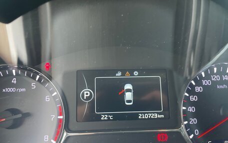 KIA Optima III, 2014 год, 1 500 000 рублей, 7 фотография