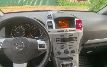 Opel Zafira B, 2012 год, 890 000 рублей, 10 фотография