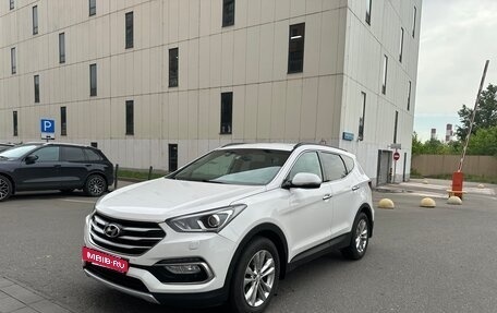Hyundai Santa Fe III рестайлинг, 2016 год, 2 100 000 рублей, 3 фотография