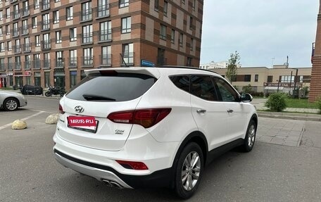 Hyundai Santa Fe III рестайлинг, 2016 год, 2 100 000 рублей, 5 фотография
