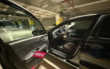 KIA Optima IV, 2018 год, 2 350 000 рублей, 9 фотография