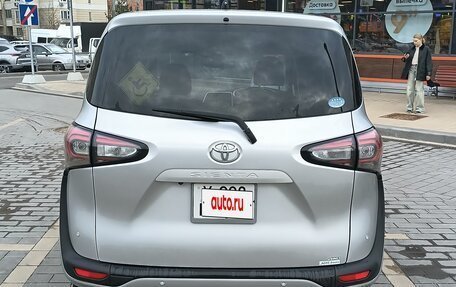 Toyota Sienta II, 2019 год, 1 290 000 рублей, 6 фотография