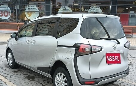 Toyota Sienta II, 2019 год, 1 290 000 рублей, 5 фотография