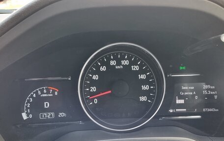 Honda Vezel, 2019 год, 2 250 000 рублей, 15 фотография