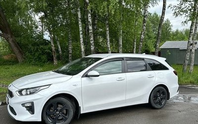 KIA cee'd III, 2019 год, 1 550 000 рублей, 1 фотография