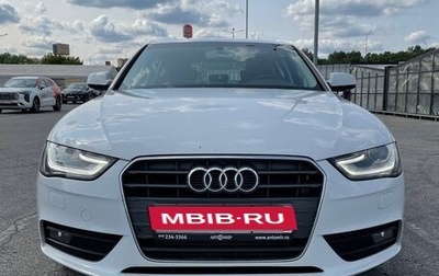 Audi A4, 2013 год, 1 600 000 рублей, 1 фотография