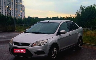 Ford Focus II рестайлинг, 2009 год, 420 000 рублей, 1 фотография